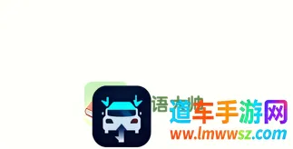 成语大帅(成语学习软件) 成语大帅(成语学习软件)