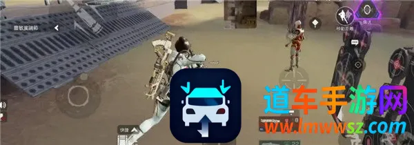 APEX 英雄M(射击生存游戏) APEX 英雄M(射击生存游戏)