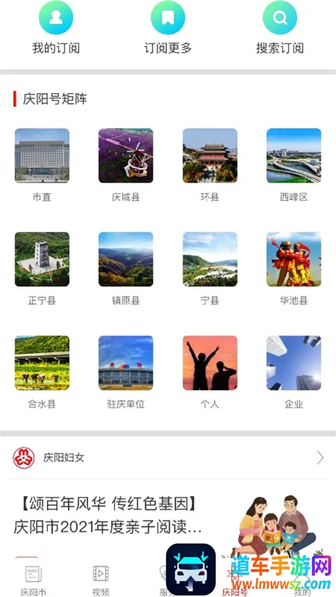 ��������2026���°汾