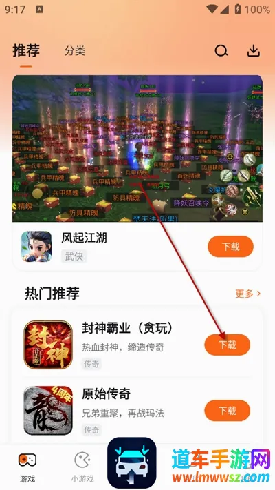 ̰����Ϸ��(���θ���ƽ̨)
