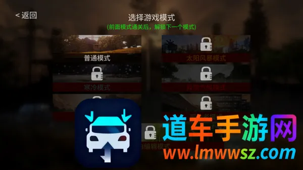 地表法则:先遣者2026最新版本 地表法则:先遣者2026最新版本