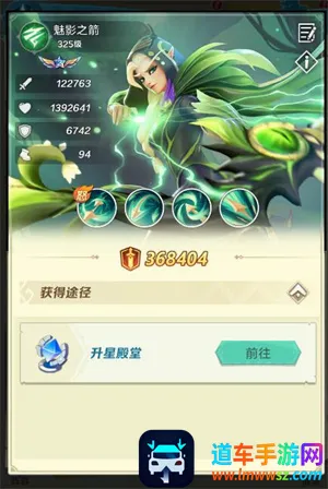 上古王冠安卓版手机版 上古王冠安卓版手机版