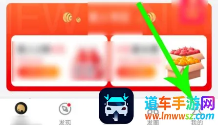 粉象生活(优惠返佣平台) 粉象生活(优惠返佣平台)