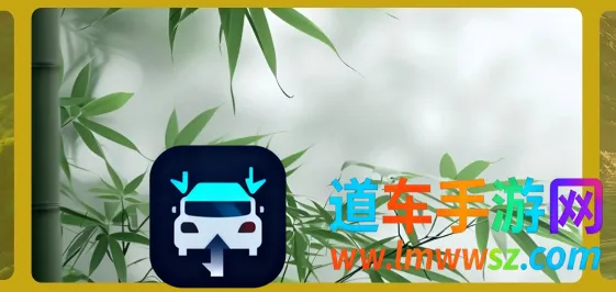 怡然时光(壁纸软件) 怡然时光(壁纸软件)