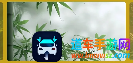 怡然时光(壁纸软件) 怡然时光(壁纸软件)
