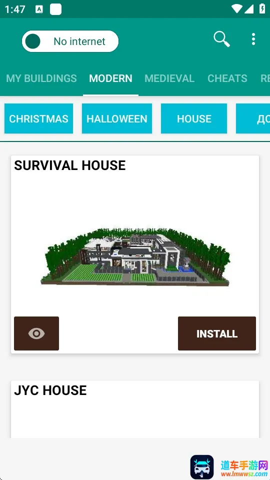 Buildings for Minecraft PE(�ҵ����罨������)