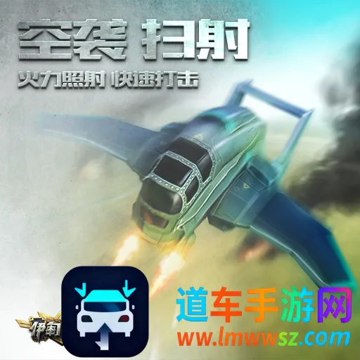����֮ս2026�ٷ�����