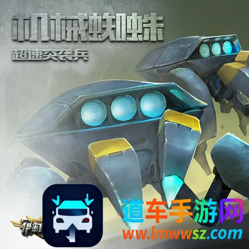 ����֮ս2026�ٷ�����
