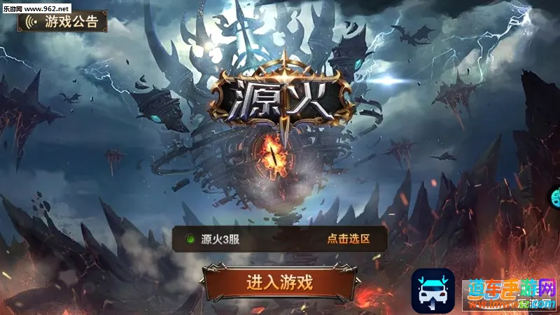 Դ��2026�ٷ����°汾