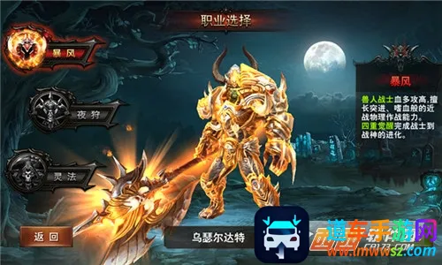 Դ��2026�ٷ����°汾