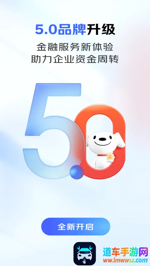 ������ҵ����(��ҵ����ƽ̨)