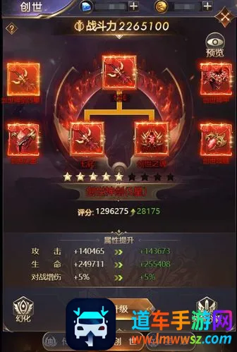 Ů�����ˣ���Լ(ħ��Ů��������)