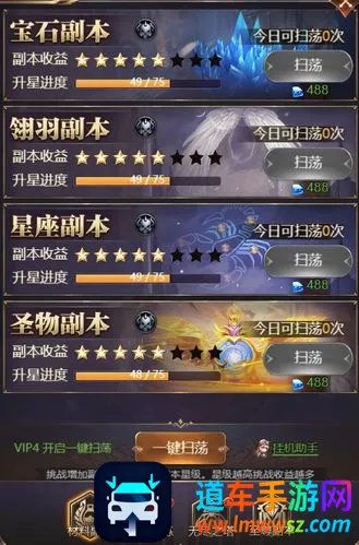 Ů�����ˣ���Լ(ħ��Ů��������)