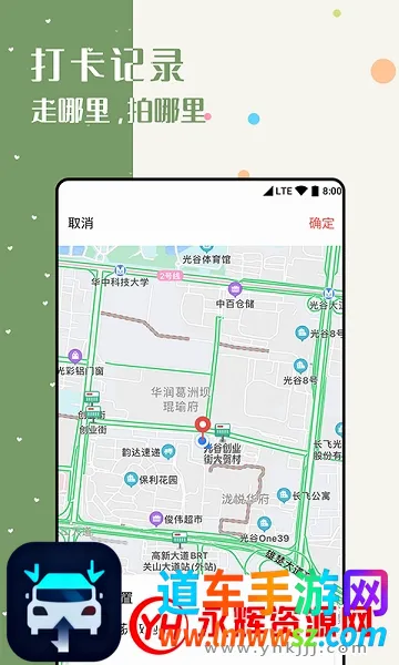 ˮӡ��ͼ�˾����(������Ч�������)