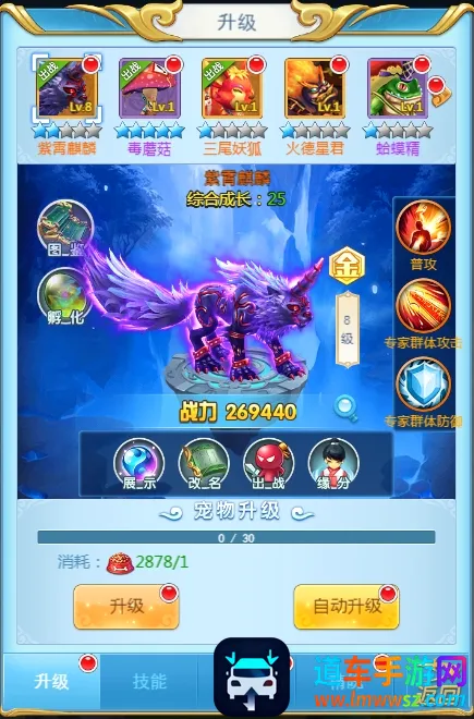 ս����˫(�������Կ�������)