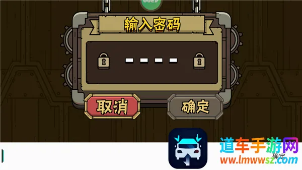街头角斗士2(幻想风斗手游) 街头角斗士2(幻想风斗手游)