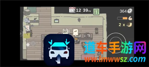 小小山谷(冒险经营游戏) 小小山谷(冒险经营游戏)