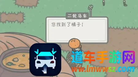 小小山谷(冒险经营游戏) 小小山谷(冒险经营游戏)