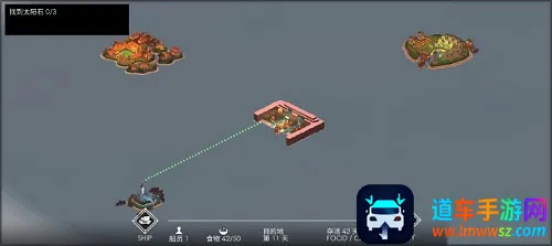 篝火2:未知的海岸(建造生存游戏) 篝火2:未知的海岸(建造生存游戏)