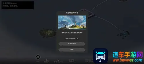 篝火2:未知的海岸(建造生存游戏) 篝火2:未知的海岸(建造生存游戏)