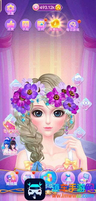 Ҷ������ױ�ռ�2026�ٷ�����