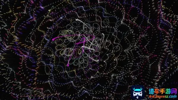 炫彩粒子3D(粒子创意解压游戏) 炫彩粒子3D(粒子创意解压游戏)