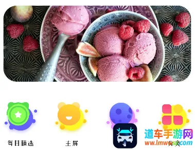 炫彩粒子3D(粒子创意解压游戏) 炫彩粒子3D(粒子创意解压游戏)