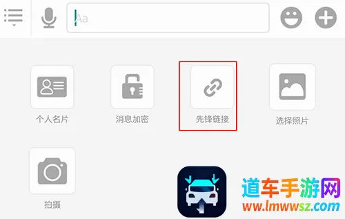 影音先锋(视频播放工具) 影音先锋(视频播放工具)