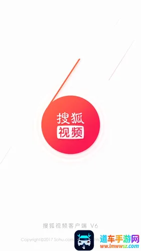 �Ѻ���Ƶ(��Ƶ����ƽ̨)