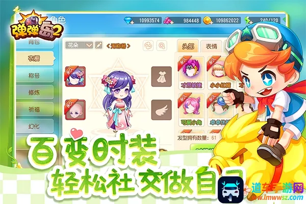 ������2(���侺������)