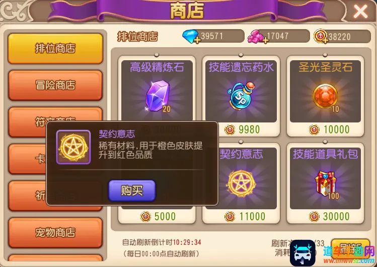 ������2(���侺������)