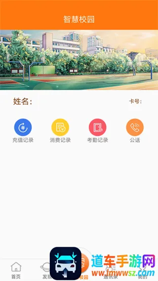 ������׿���ֻ���