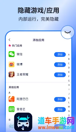隐空间虚拟定位 隐空间虚拟定位