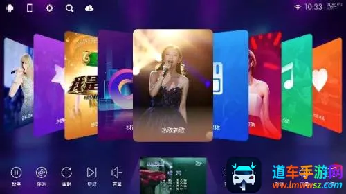 iktv终身免费授权版 iktv终身免费授权版