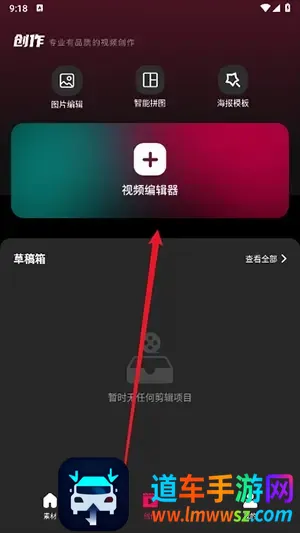 tibni外国快手 tibni外国快手