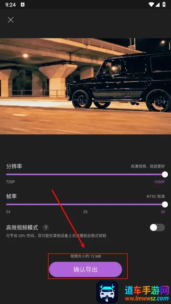 tibni外国快手 tibni外国快手