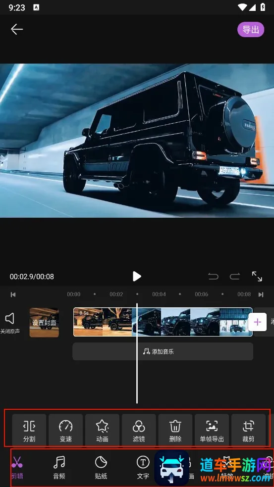 tibni外国快手 tibni外国快手
