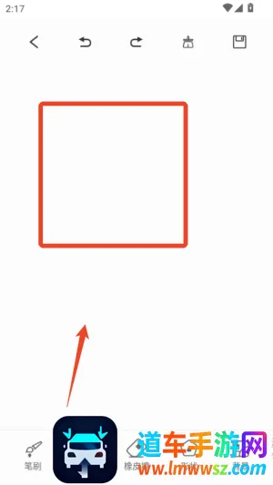绘画神器(绘画创作工具) 绘画神器(绘画创作工具)