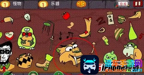 找你妹(找茬休闲游戏) 找你妹(找茬休闲游戏)