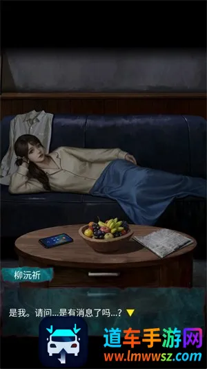 ���۰�׿���ֻ���