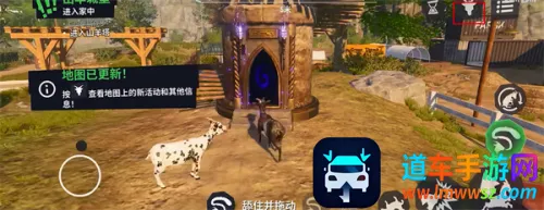 模拟山羊3狂兽之路 模拟山羊3狂兽之路