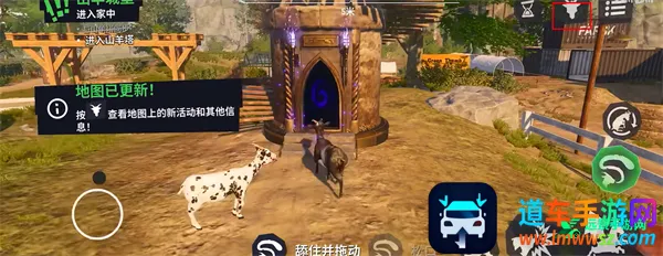 模拟山羊3狂兽之路 模拟山羊3狂兽之路