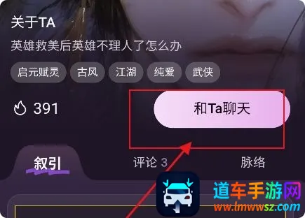 nimooai聊天软件(AI智能聊天软件) nimooai聊天软件(AI智能聊天软件)