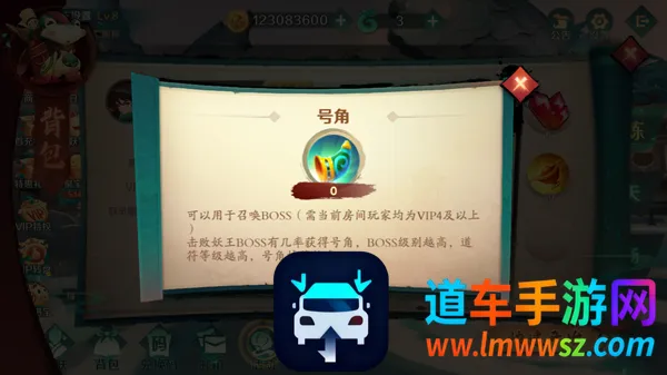 新仙魔九界安卓版手机版 新仙魔九界安卓版手机版