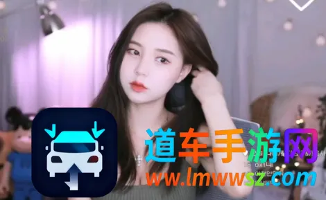 魅影直播最新手机版 魅影直播最新手机版