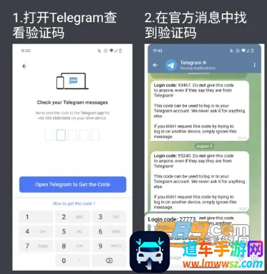 Turrit2026官方最新版本 Turrit2026官方最新版本
