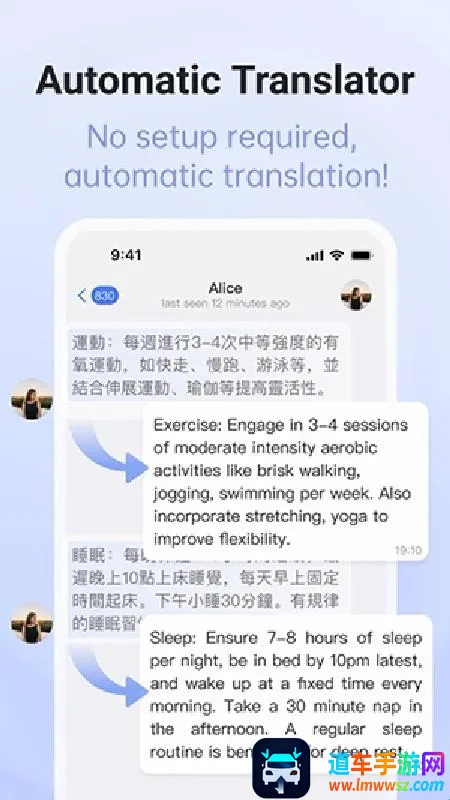 Turrit2026官方最新版本 Turrit2026官方最新版本