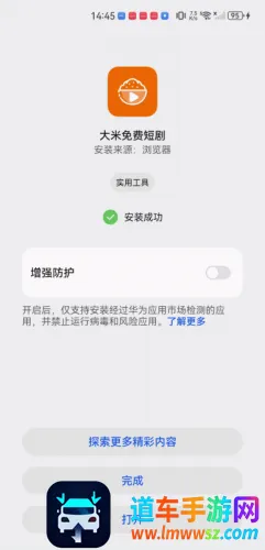 ���׶̾�(�̾�ۿ�ƽ̨)