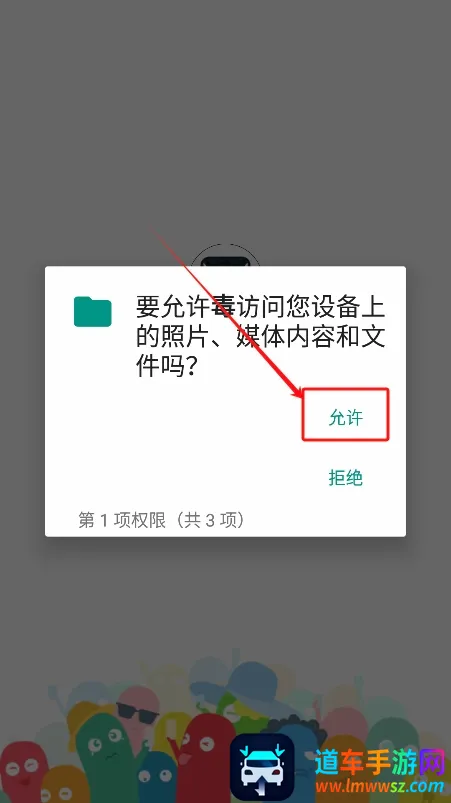 得物订单生成器最新手机版 得物订单生成器最新手机版