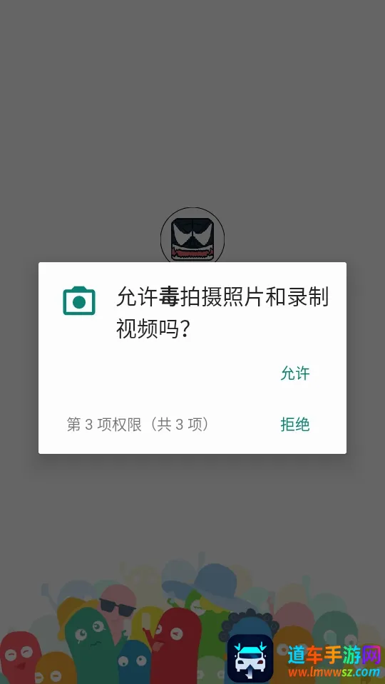 得物订单生成器最新手机版 得物订单生成器最新手机版